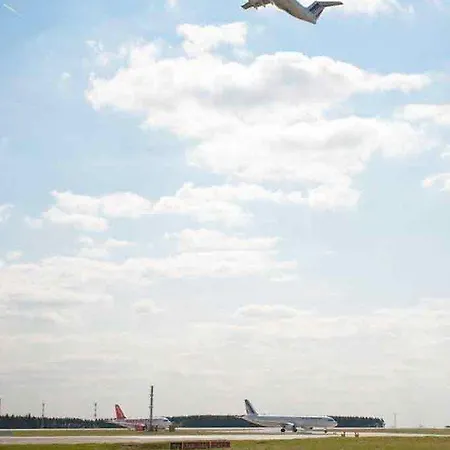 Paris Grand Cdg Aéroport 4 étoiles Hotel